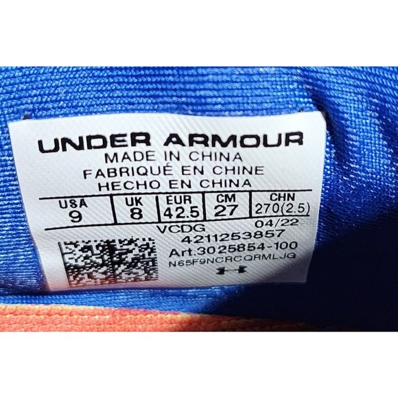 New Under Armour Men\'s Highlight MC TX LE Football Cleats 3025854 100 Size 9 main image 8